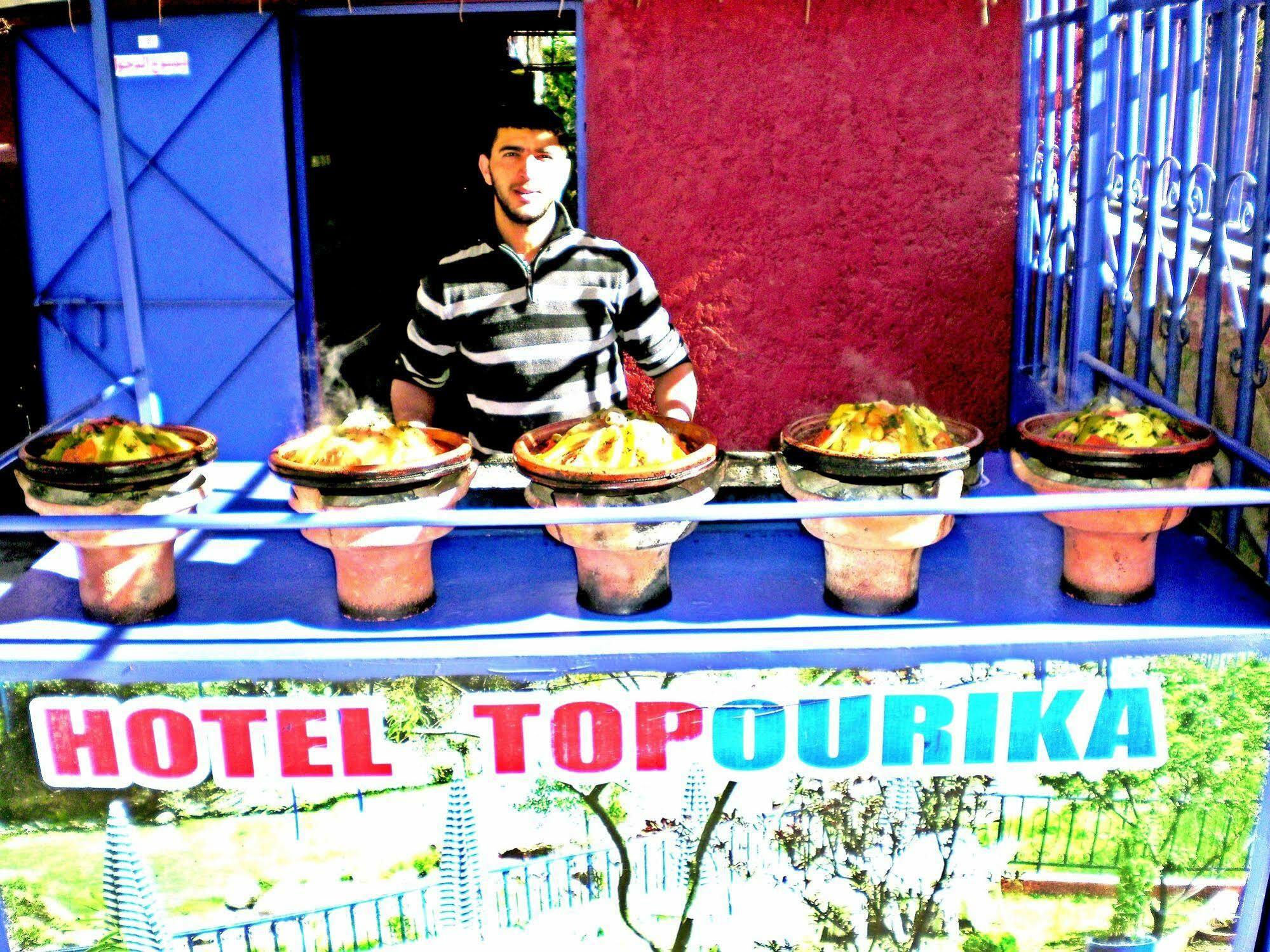 Top Ourika Aghbalou Экстерьер фото